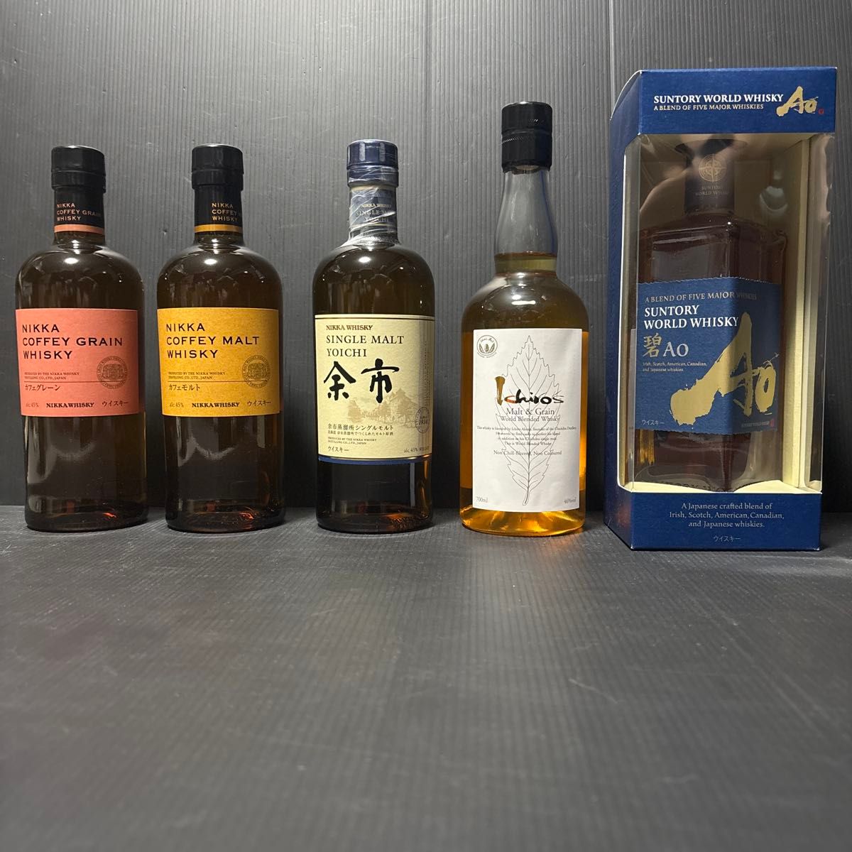ニッカ カフェグレーン＆カフェモルト2本セット | Shop at