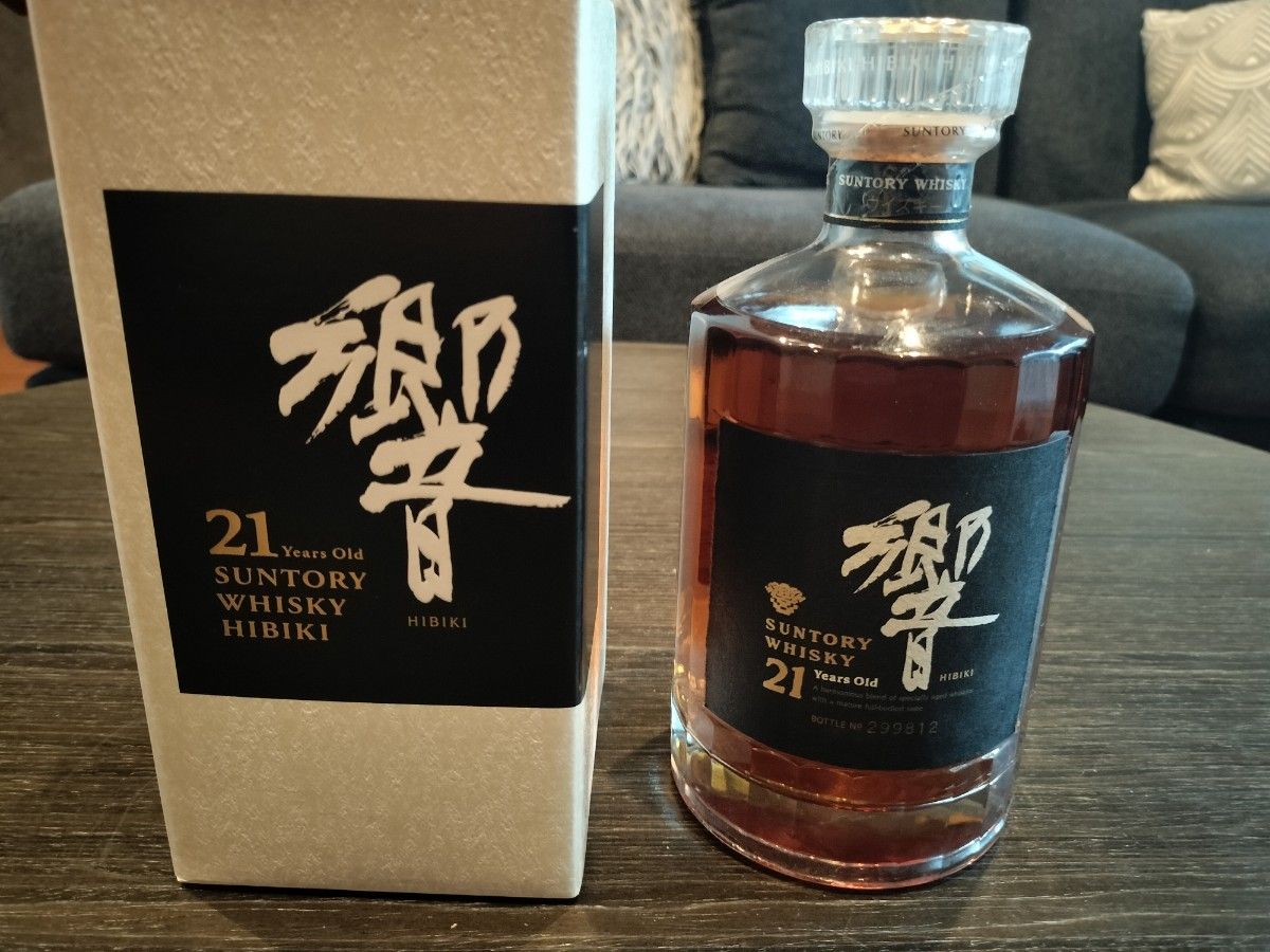 サントリー 響 裏ゴールドラベル クリアキャップ ウイスキー 700ml 43