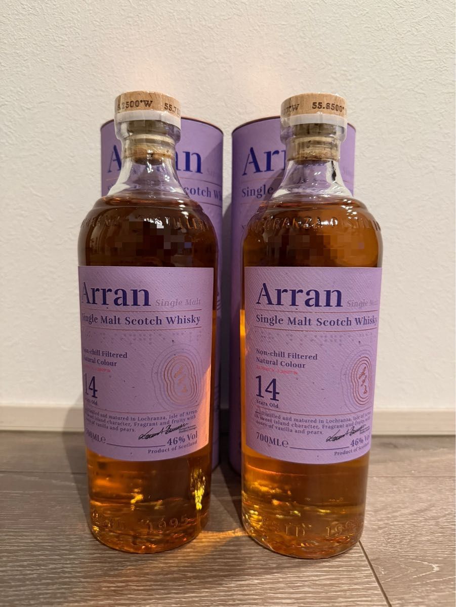 Arran アラン シングルモルト スコッチウイスキー 21年 700ml 46%VOL