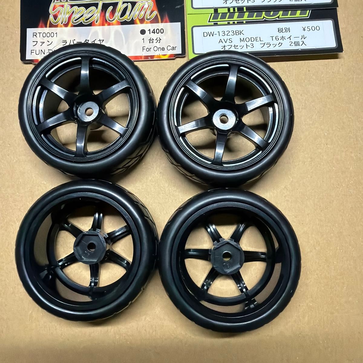 avs model 6