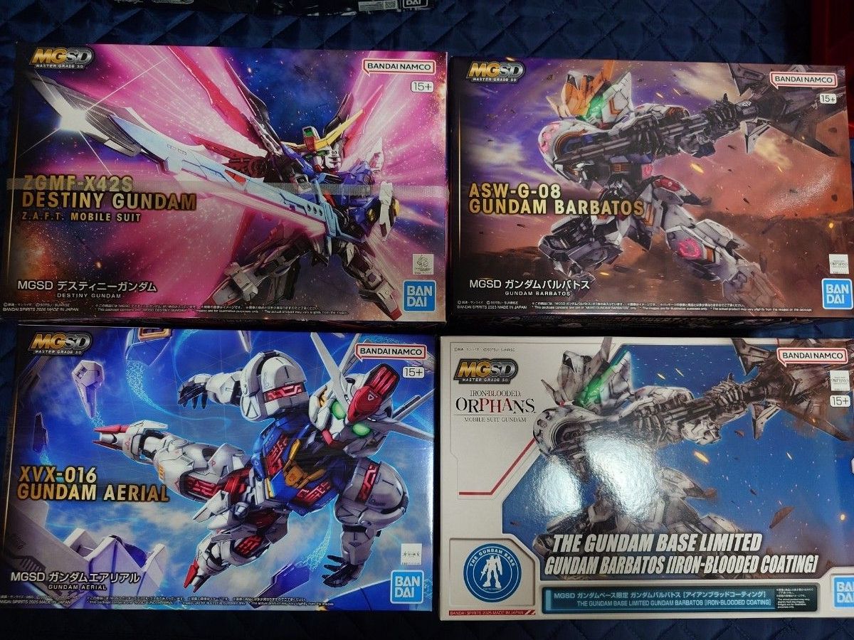 MGSD ガンプラ 4種セット バルバトス エアリアル フリーダム