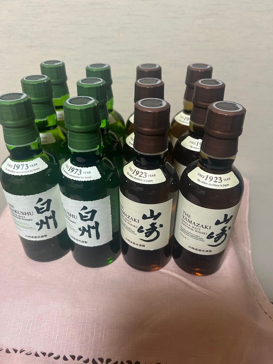 サントリー ミニボトル 山崎 白州 180ml各30本 60本セット | Shop at