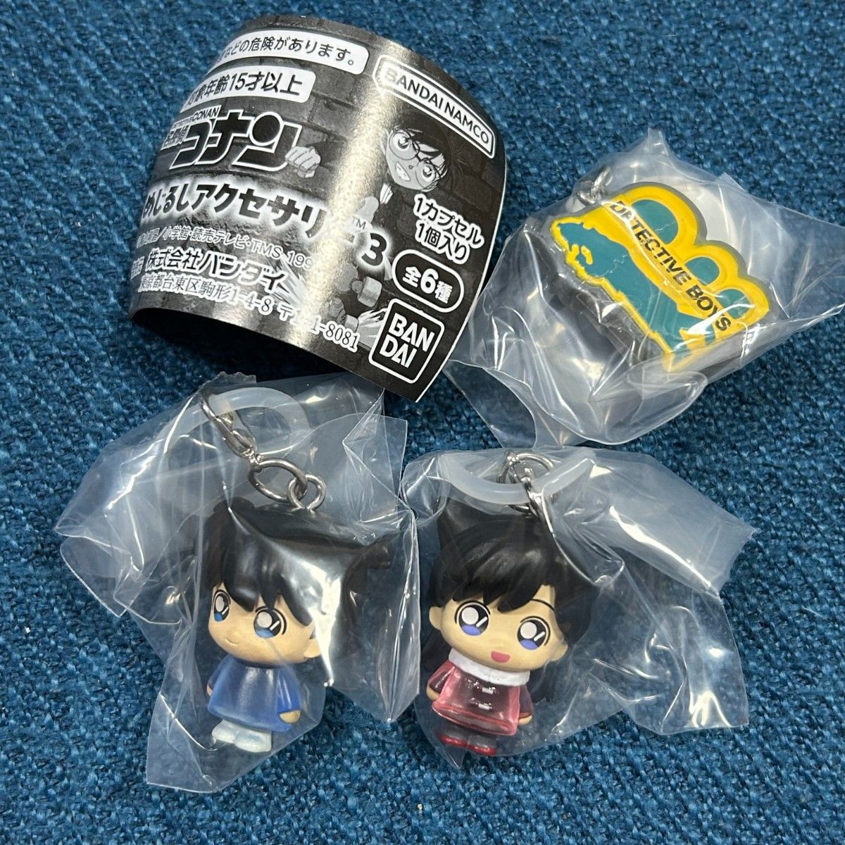 名探偵 コナン