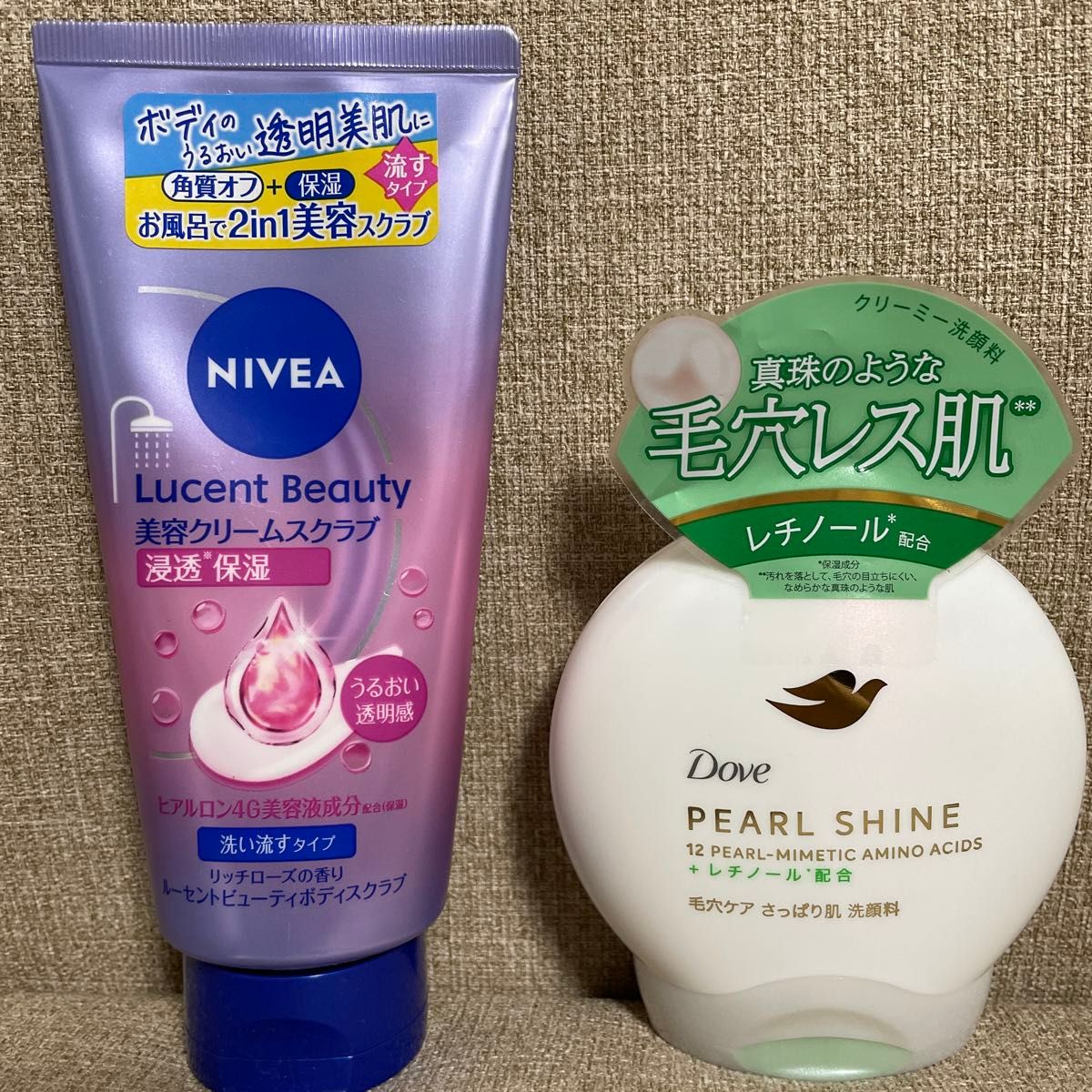 Brand new, unopened NIVEA Lucent Beauty Beauty Cream Scrub, rinse-off type, Dove Retinol-infused facial cleanser.