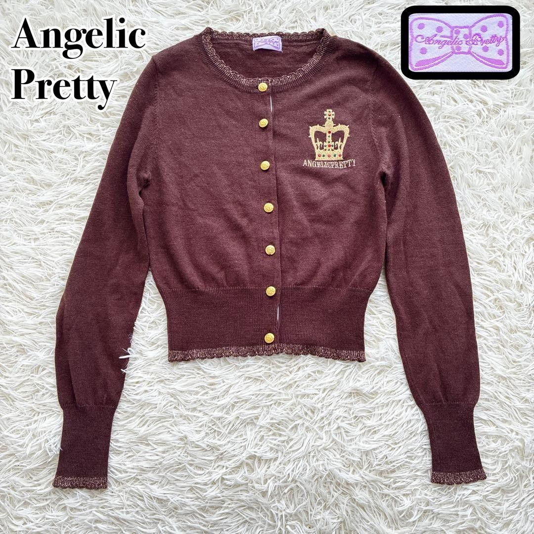 Preview of Angelic Pretty ブラウン カーディガン 長袖 ウール混 クラウン刺繍 ロリータ ロリィタ 金ボタン ラメ