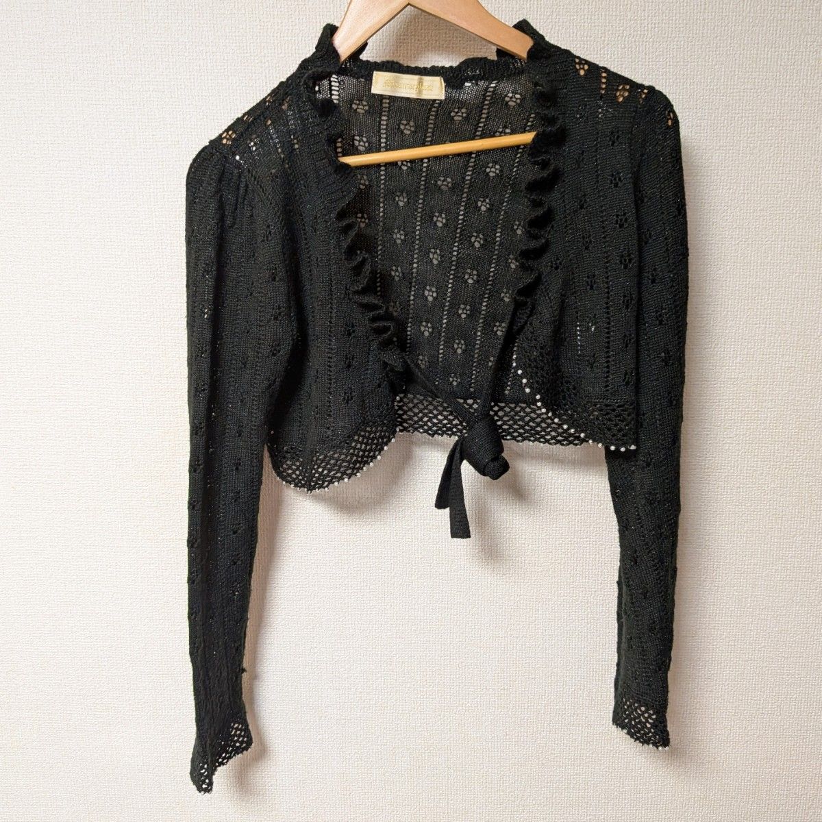 Preview of Metamorphose Openwork Bolero