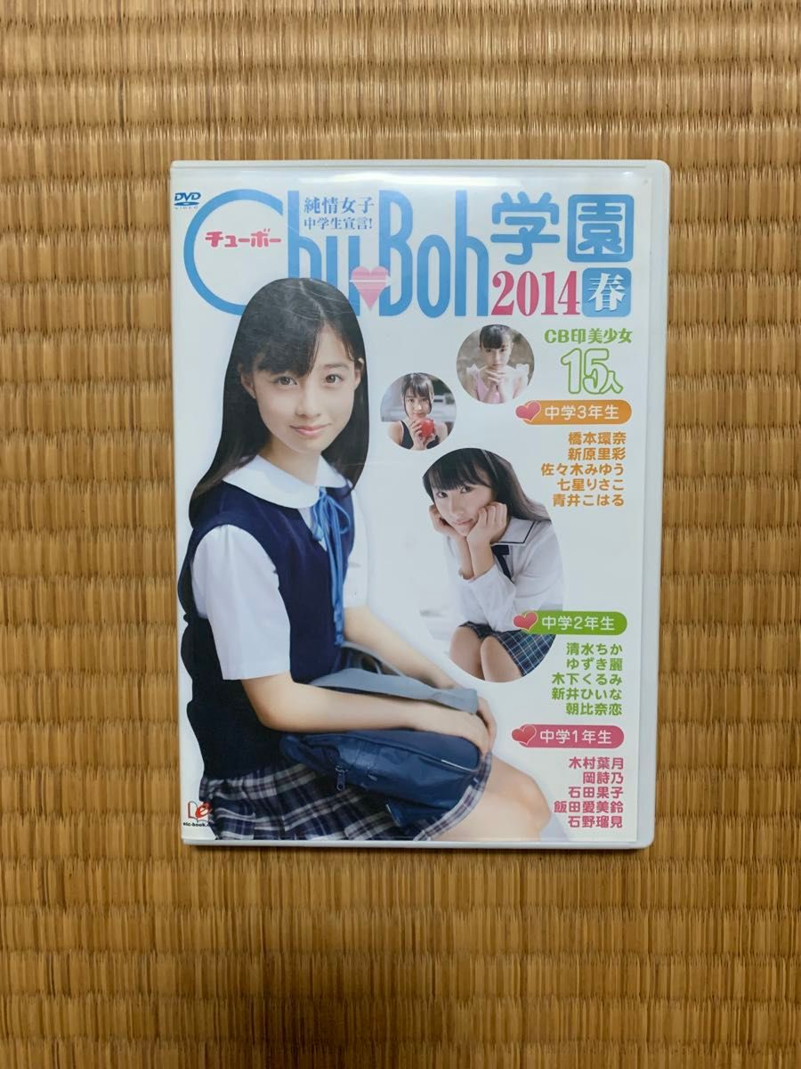 岡詩乃