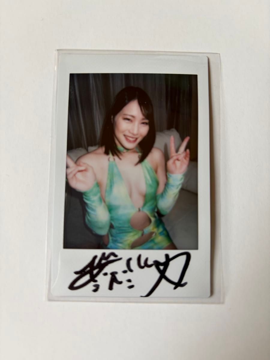 鈴村あいり/
