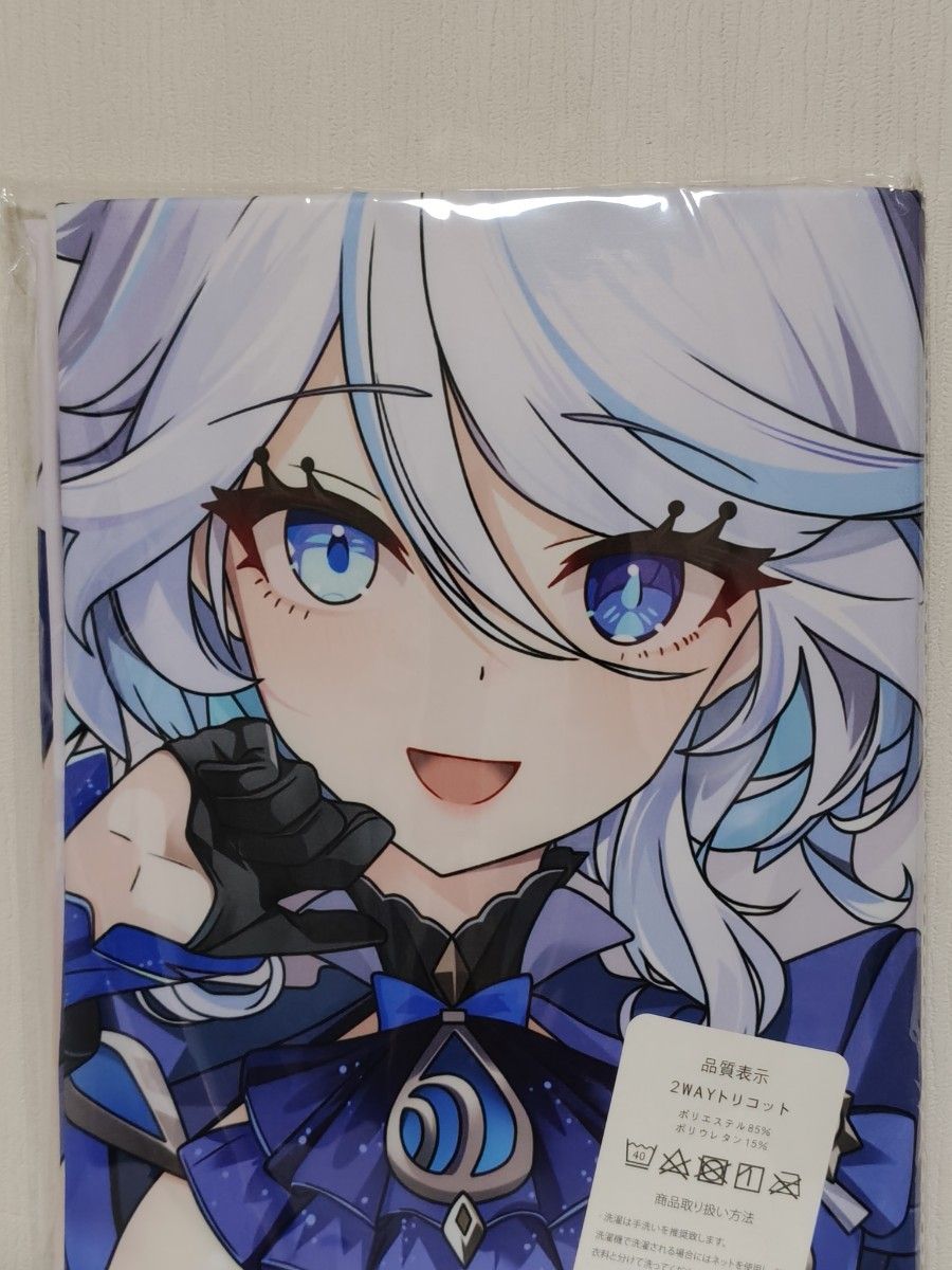 正規品 レムりん抱き枕カバー(鶴崎貴大) C90/Private Garden 抱き枕 鶴崎貴大
