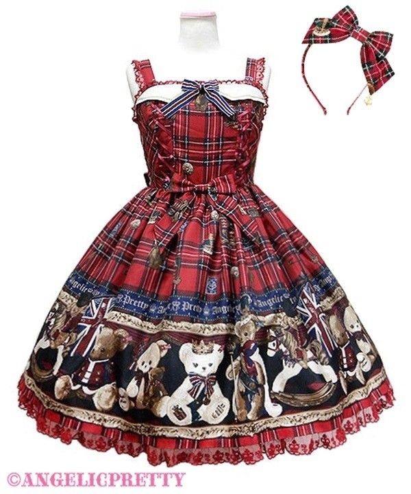Preview of British Bear JSKとカチューシャ
