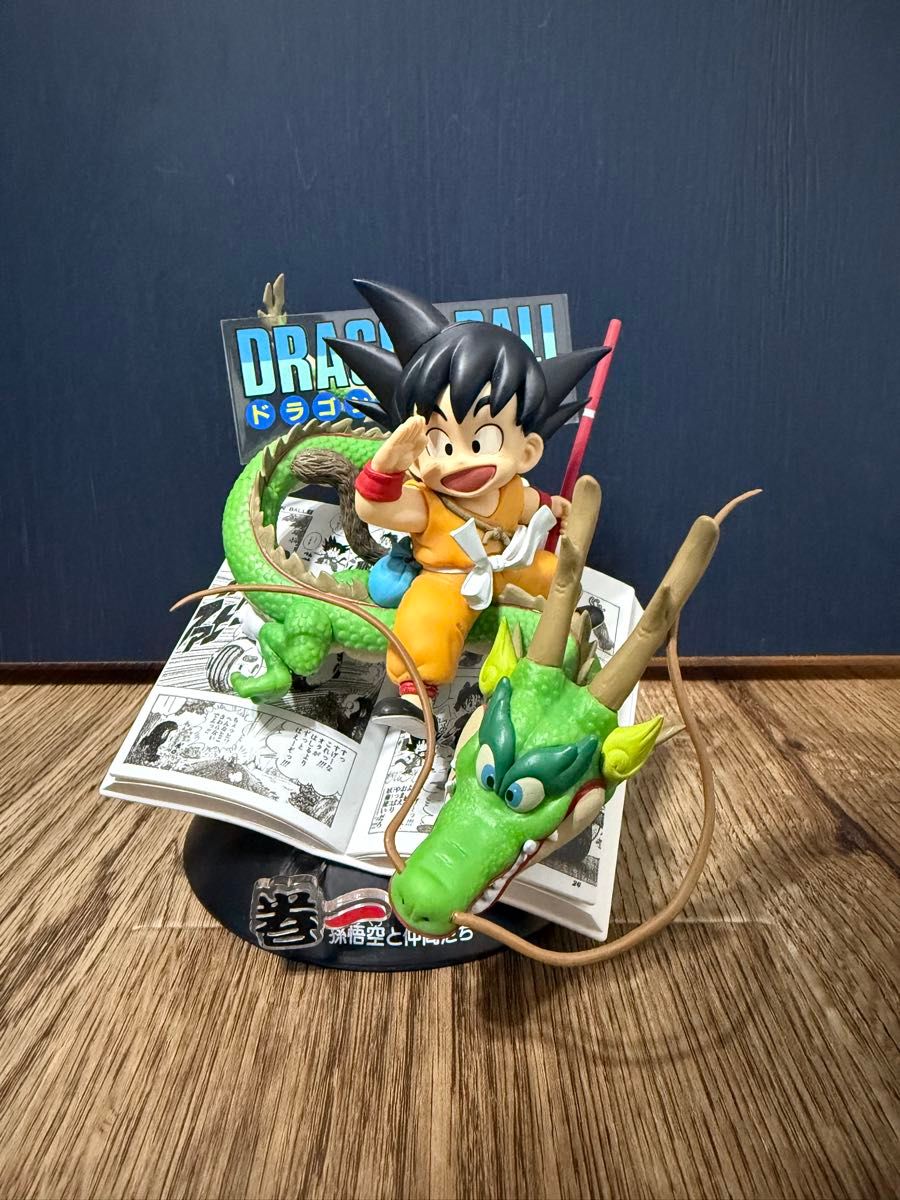 ドラゴンボール ランチ