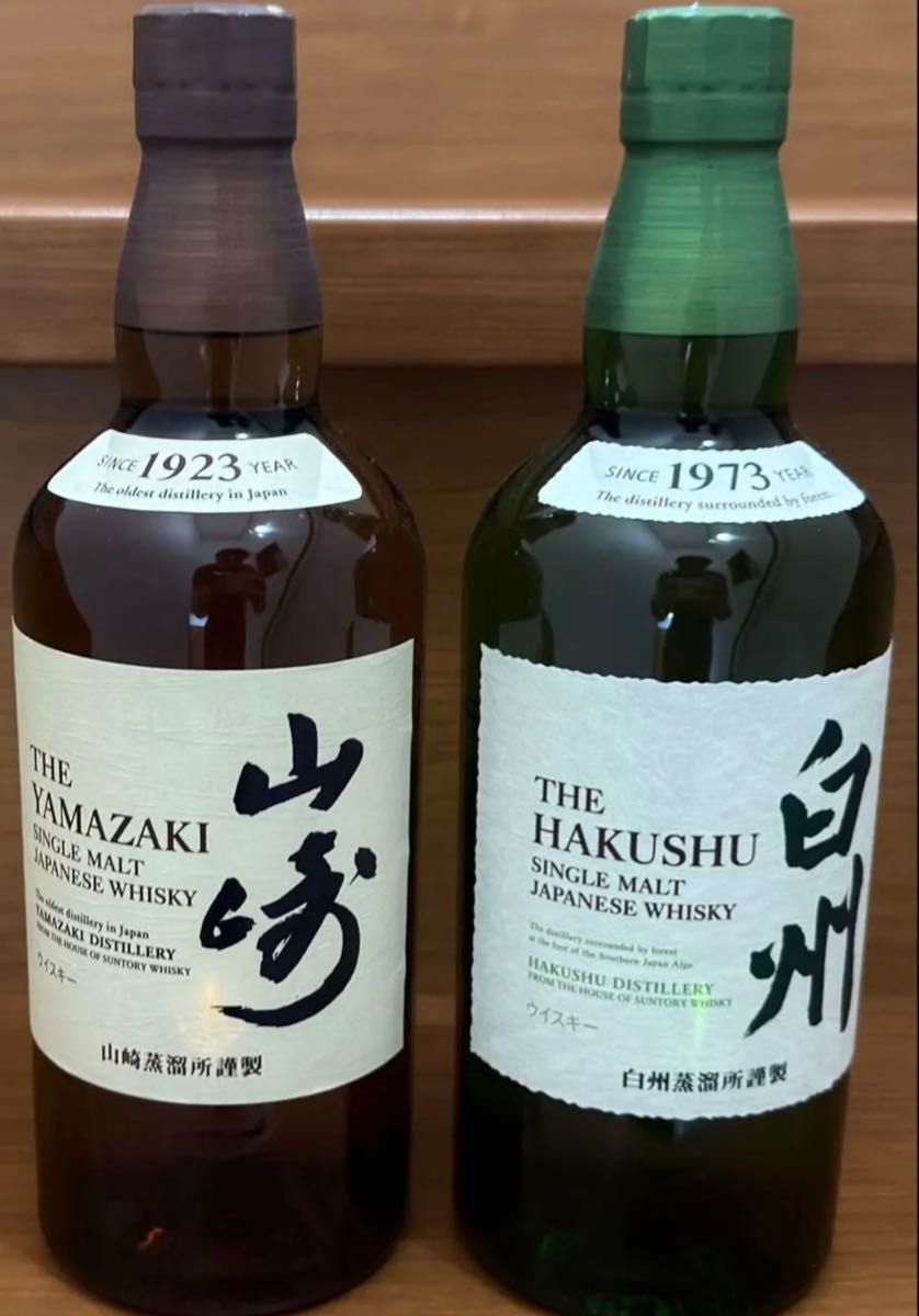 サントリー ウイスキー 白州 NV 700ml 4本セット | Shop at