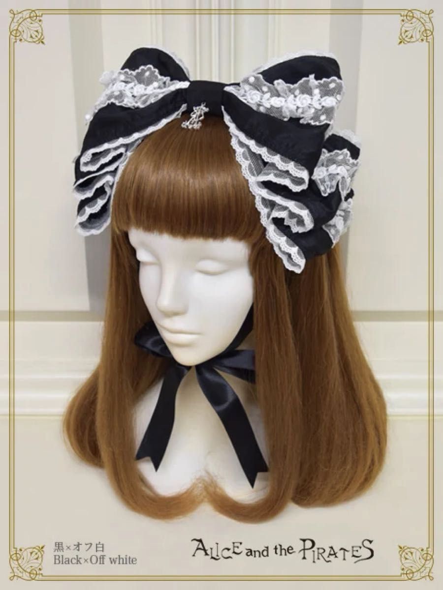 Preview of ALICE and the PIRATES Dolly Ribbon Headband Off-White x Black (Alice and the Pirates)