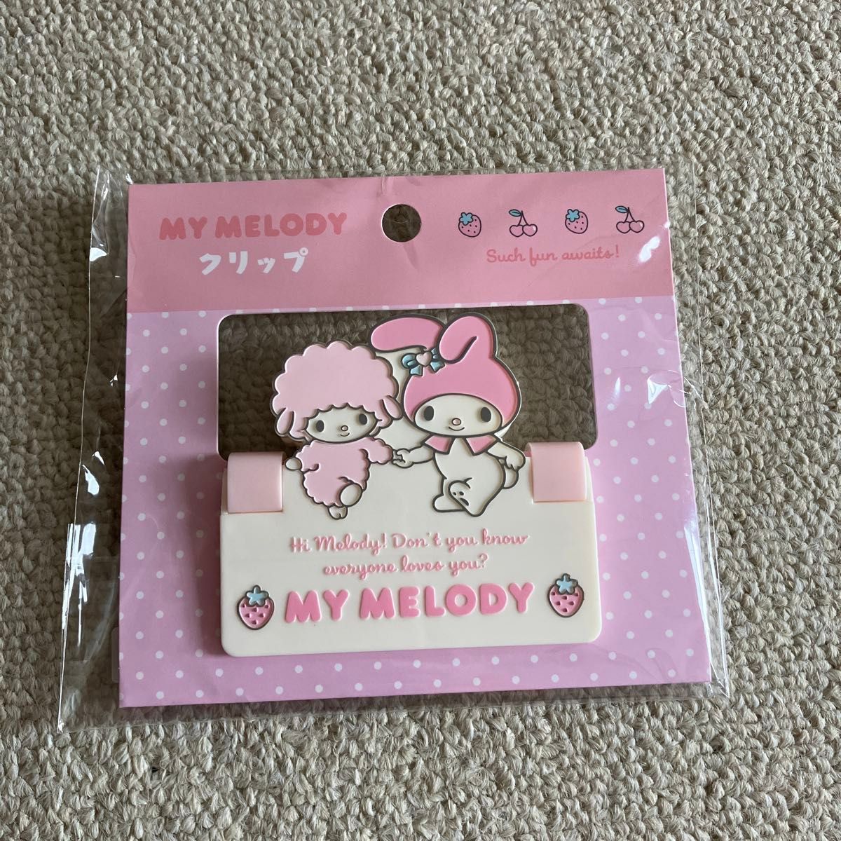 マイメロクリップ