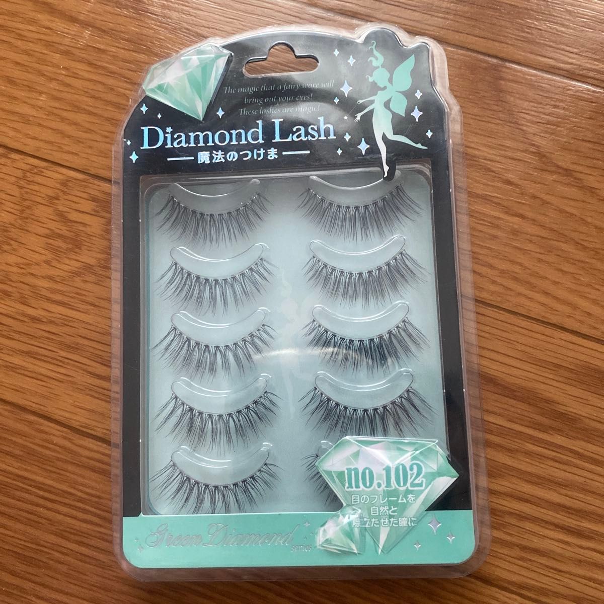 Diamond Lash Diamond Lush Green Diamond Series 102