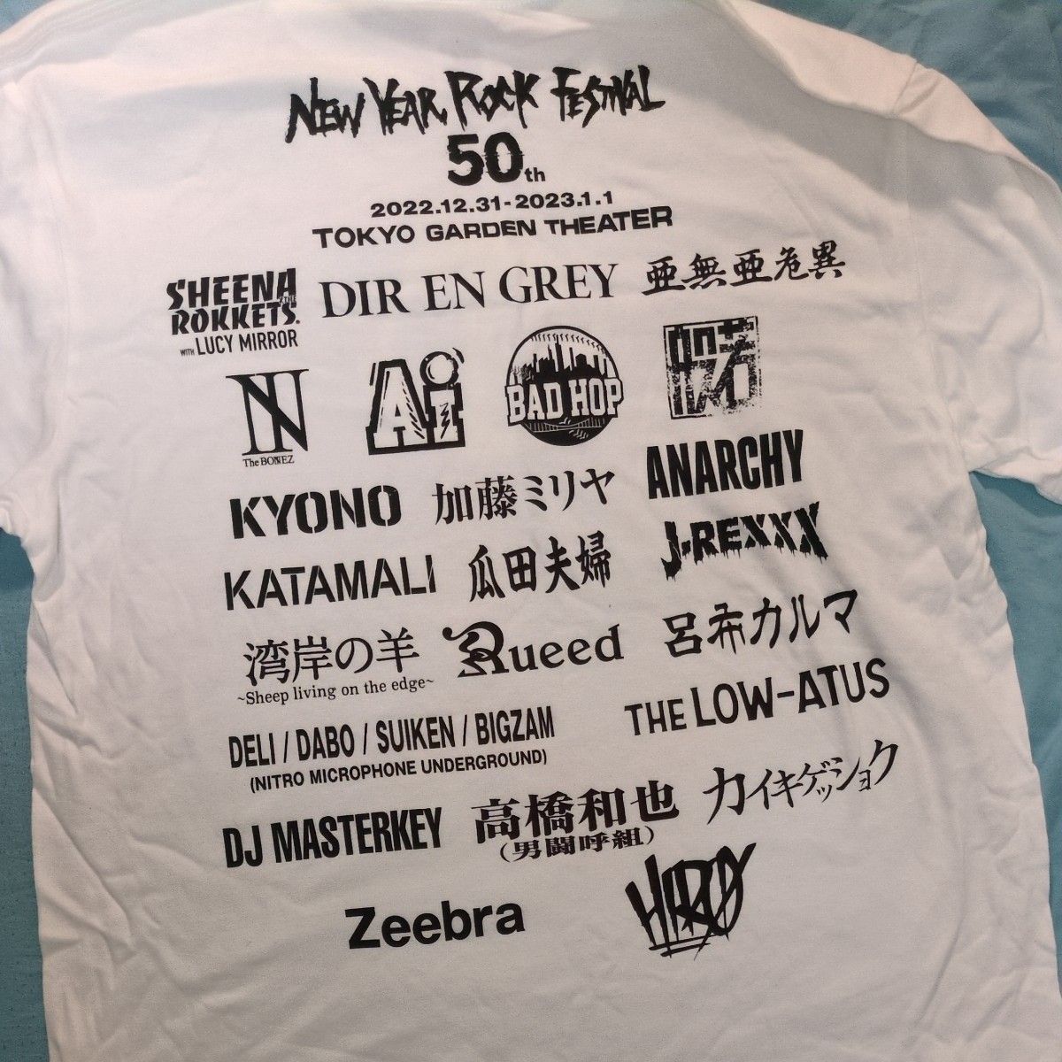 dir en grey tシャツ