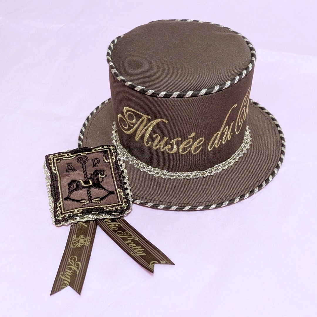 Preview of Angelic Pretty Musee du Chocolat Mini Hat Brown
