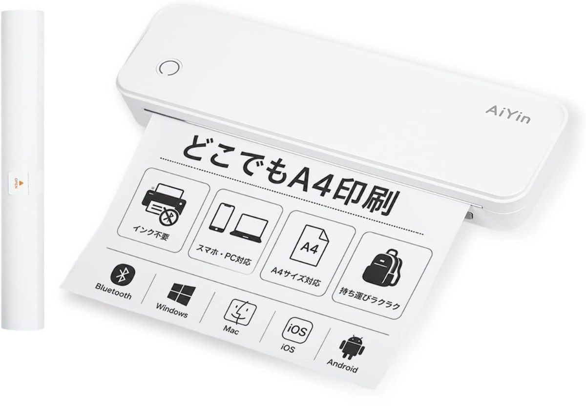A4 Printer, Mobile, Portable Thermal Printer
