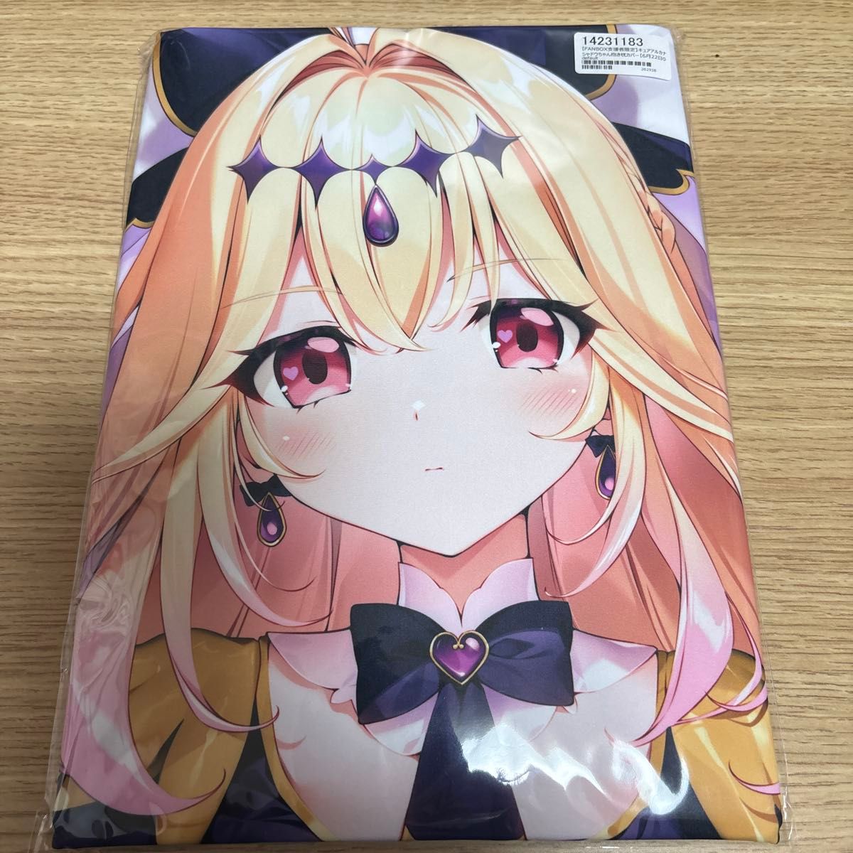 karomix karory