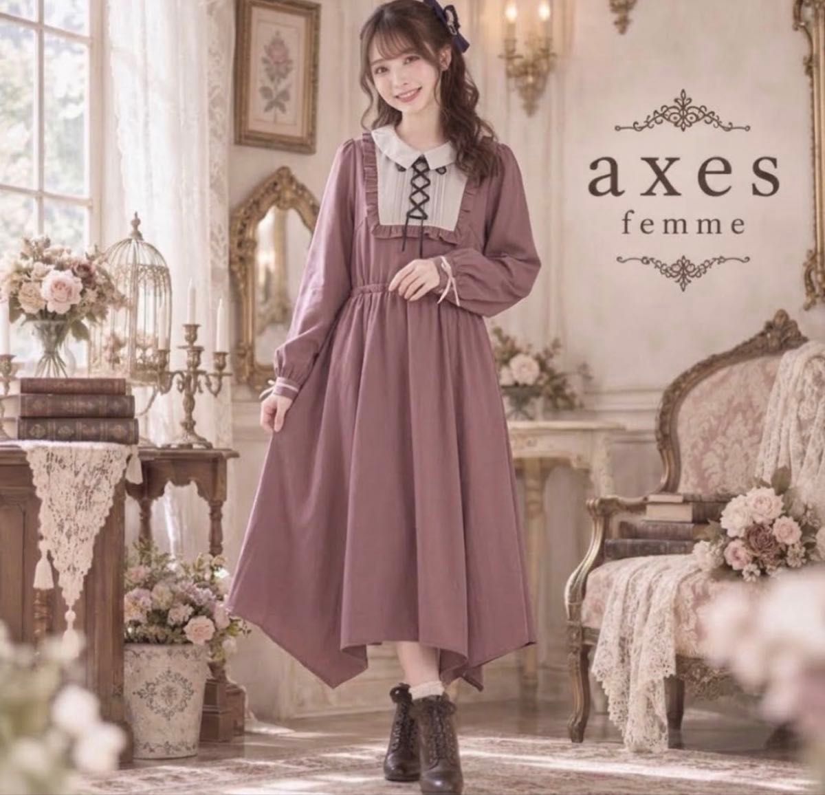 Preview of axes femme アクシーズファム ブロッキング風イレヘムワンピース ロリータ クラシカル レトロ フリル