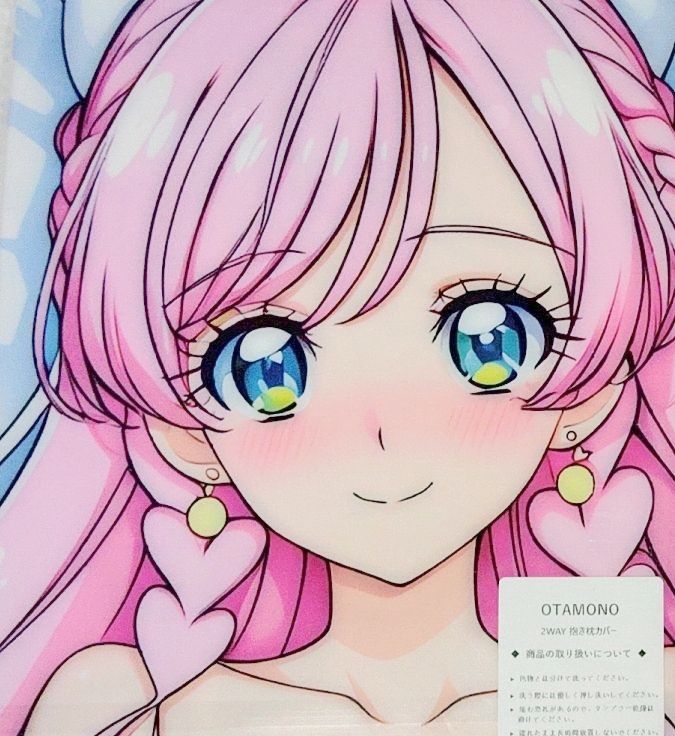 プリキュア 抱き枕