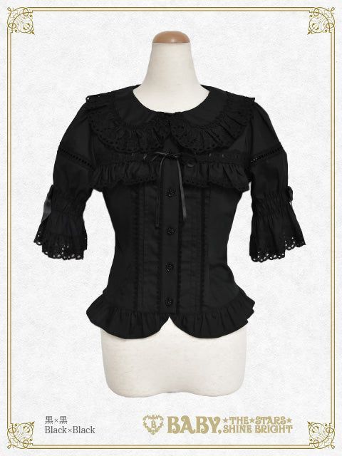 Preview of BABY, THE STARS SHINE BRIGHT Amandine Blouse (Black)