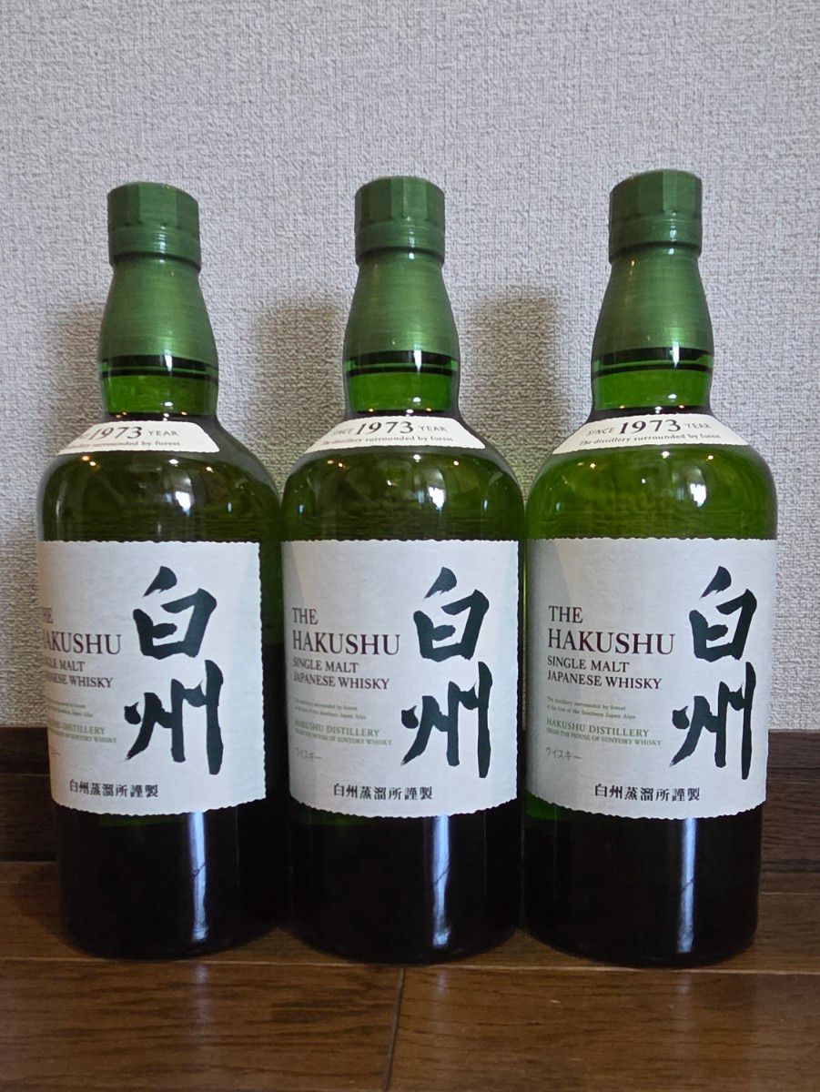 3本セット 白州 700ml SUNTORY WHISKY HAKUSHU サントリー シングルモルトウイスキー 白州 NV 700ml 3本セット | Shop