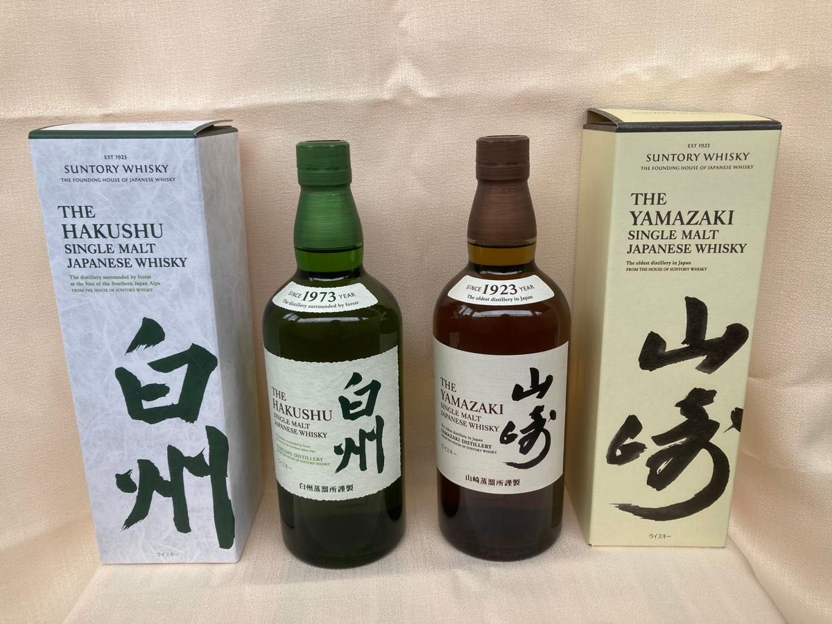 サントリー シングルモルトウイスキー 白州 NV 700ml 3本セット | Shop