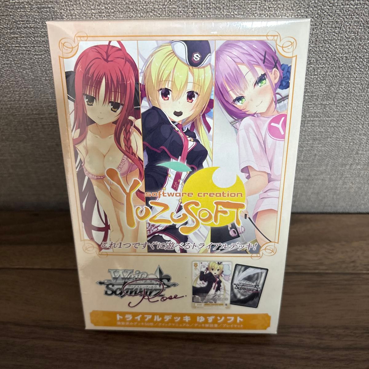 ゆずソフト プレイマット
