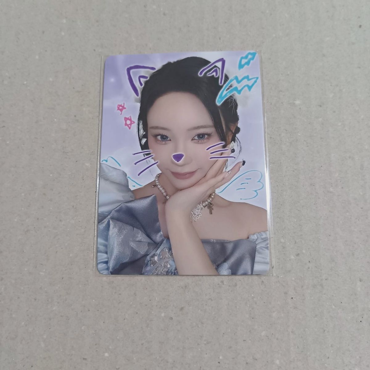 美羽
