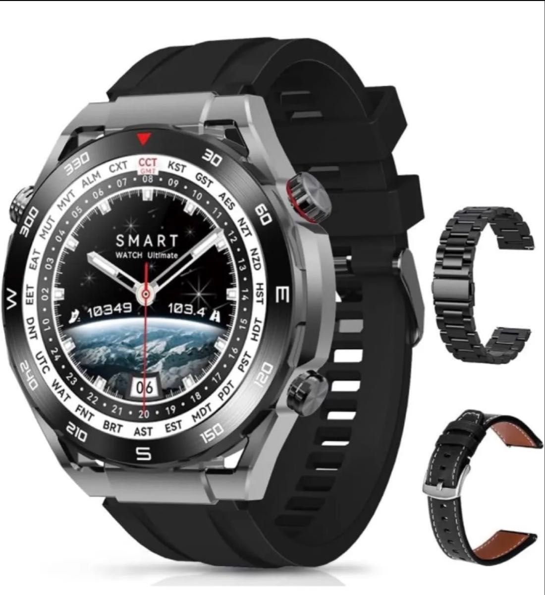 Smartwatch