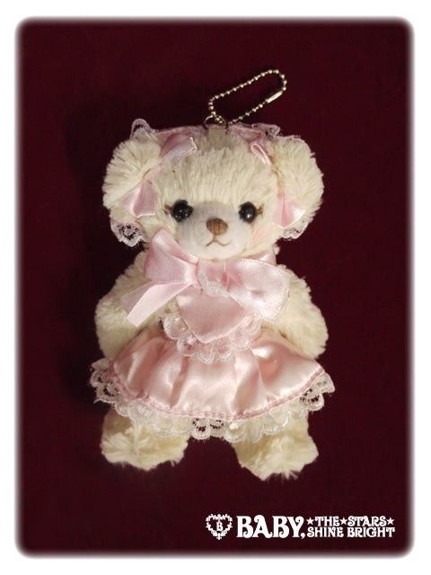 Preview of Vintage BABY Sophie strap