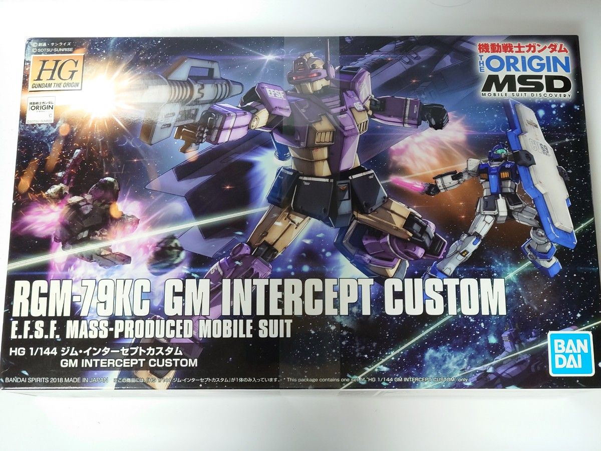 ラスト1つ】HG ガンダム ORIGIN 3点セット | Shop at JDirectItems