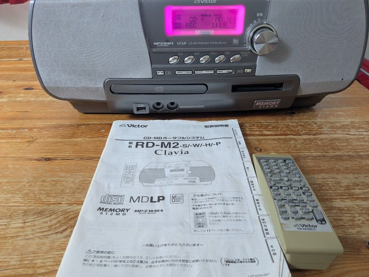 cd カセット デッキ jvc