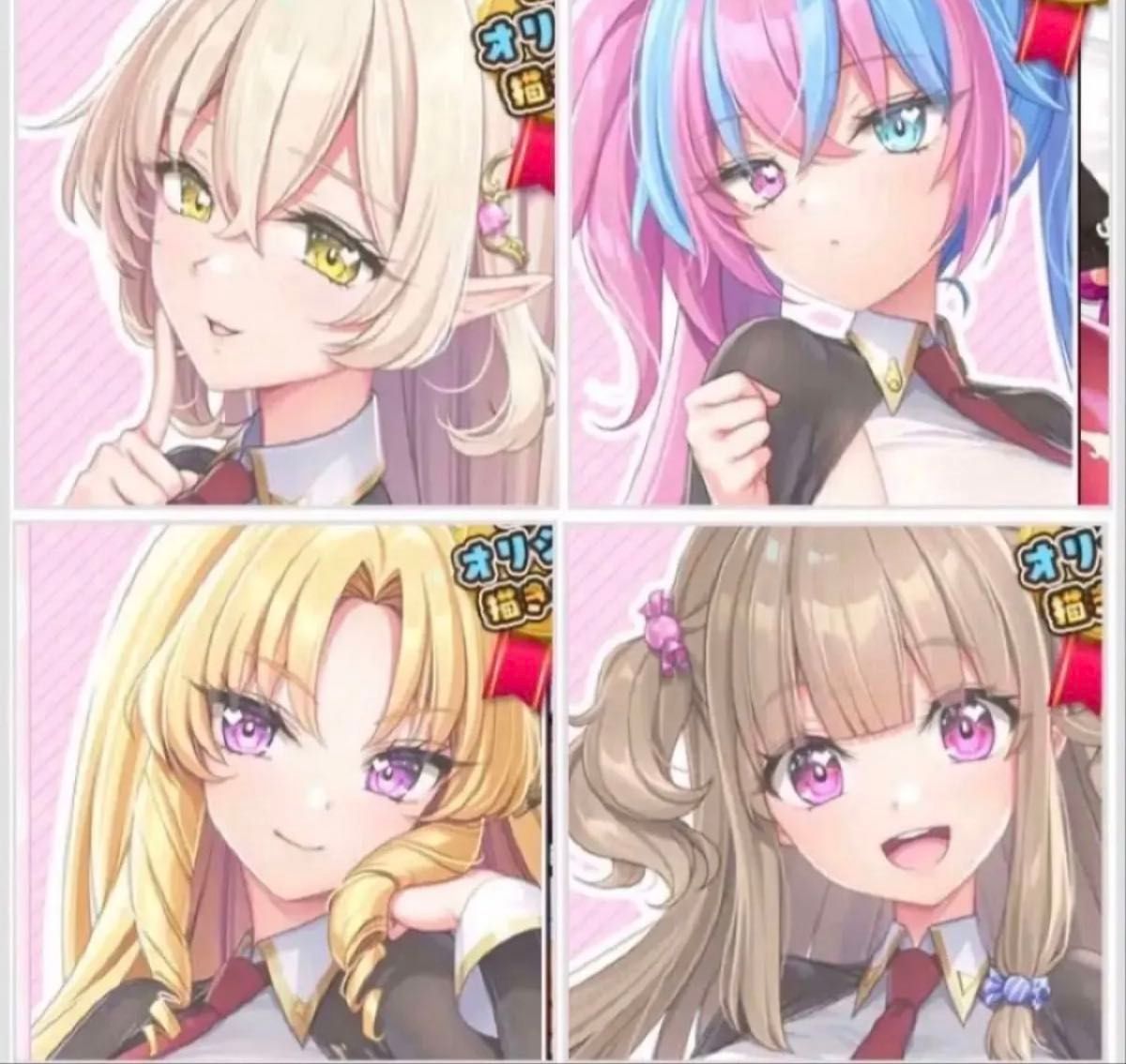 みるくふぁくとりー
