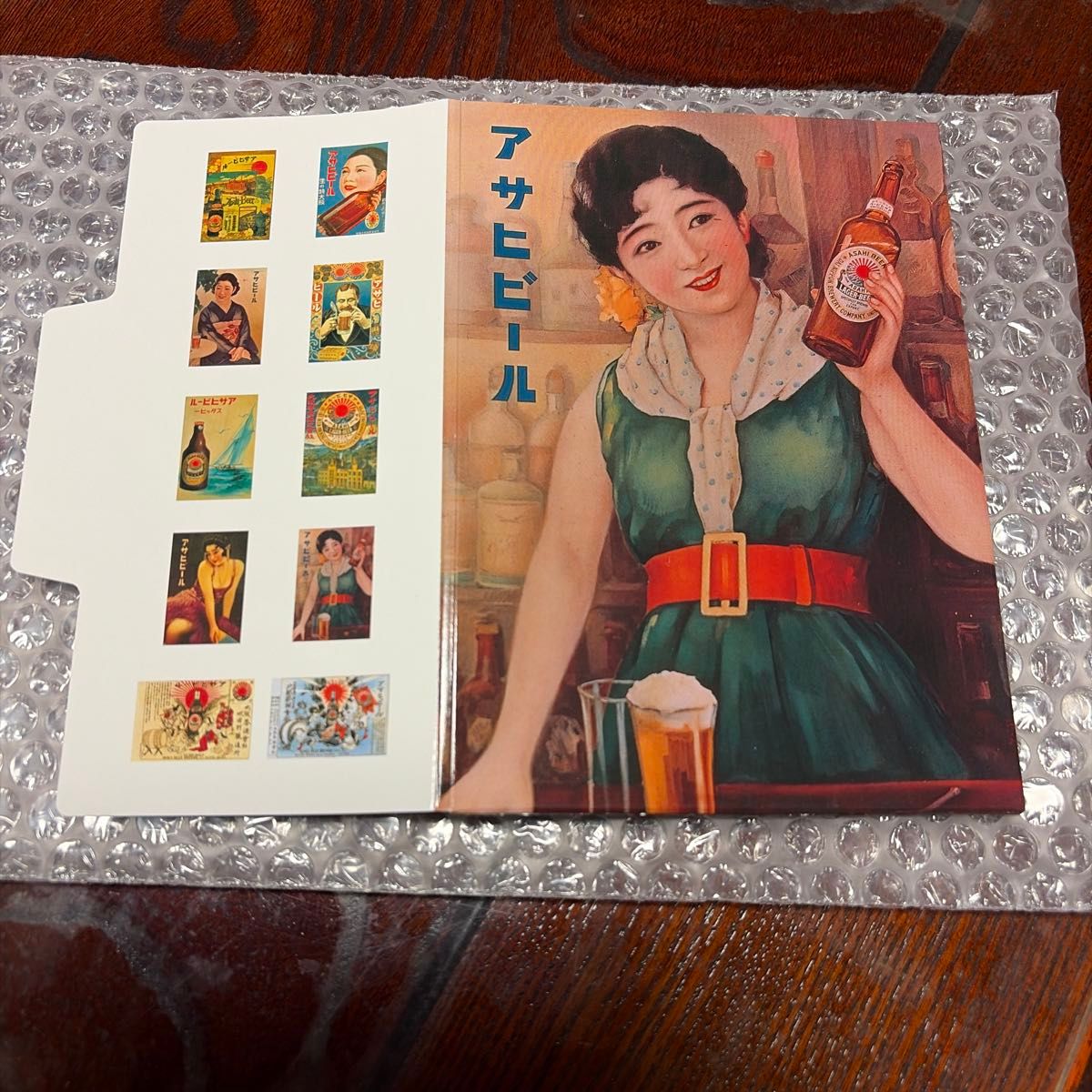 アサヒ ビール ポスター