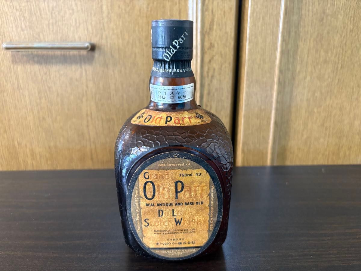 未開栓・特級】パスポート スコッチ ウイスキー 760ml（1980年代古酒