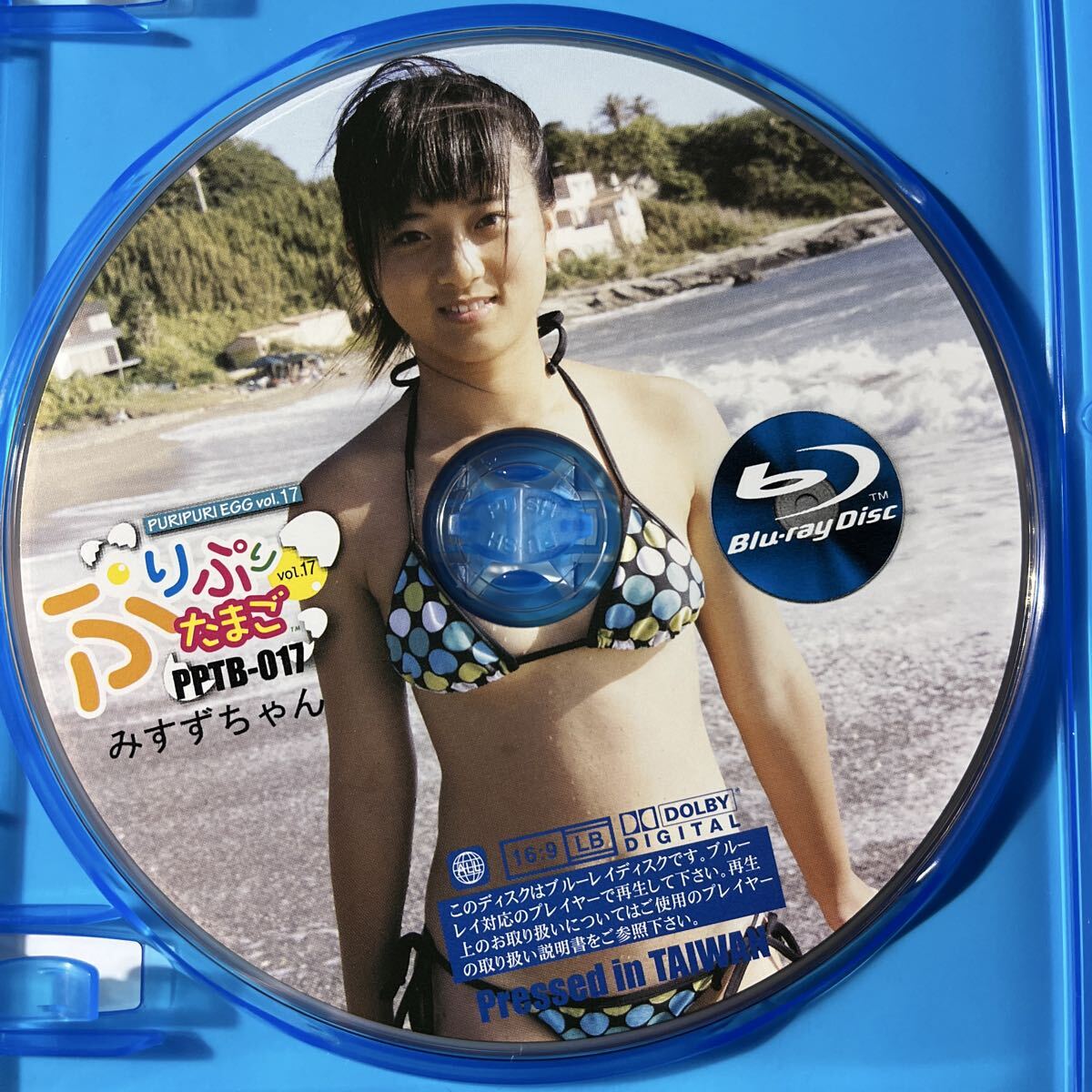 ぷりぷりたまご ぷりぷりたまご ブルーレイ