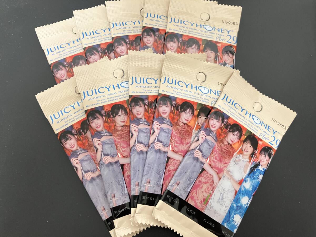 juicy honey 石川