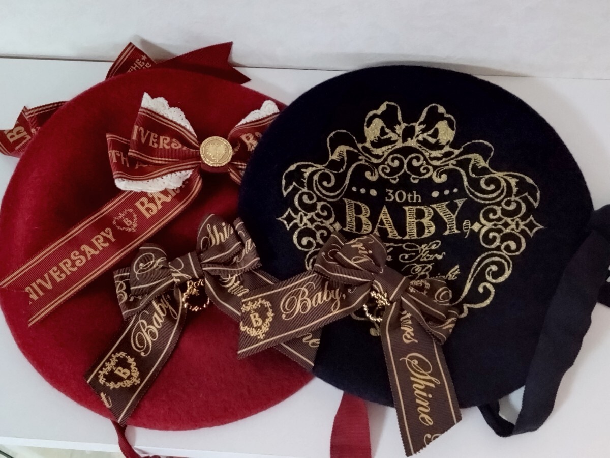 Preview of Baby, the stars shine bright beret with ribbon clip