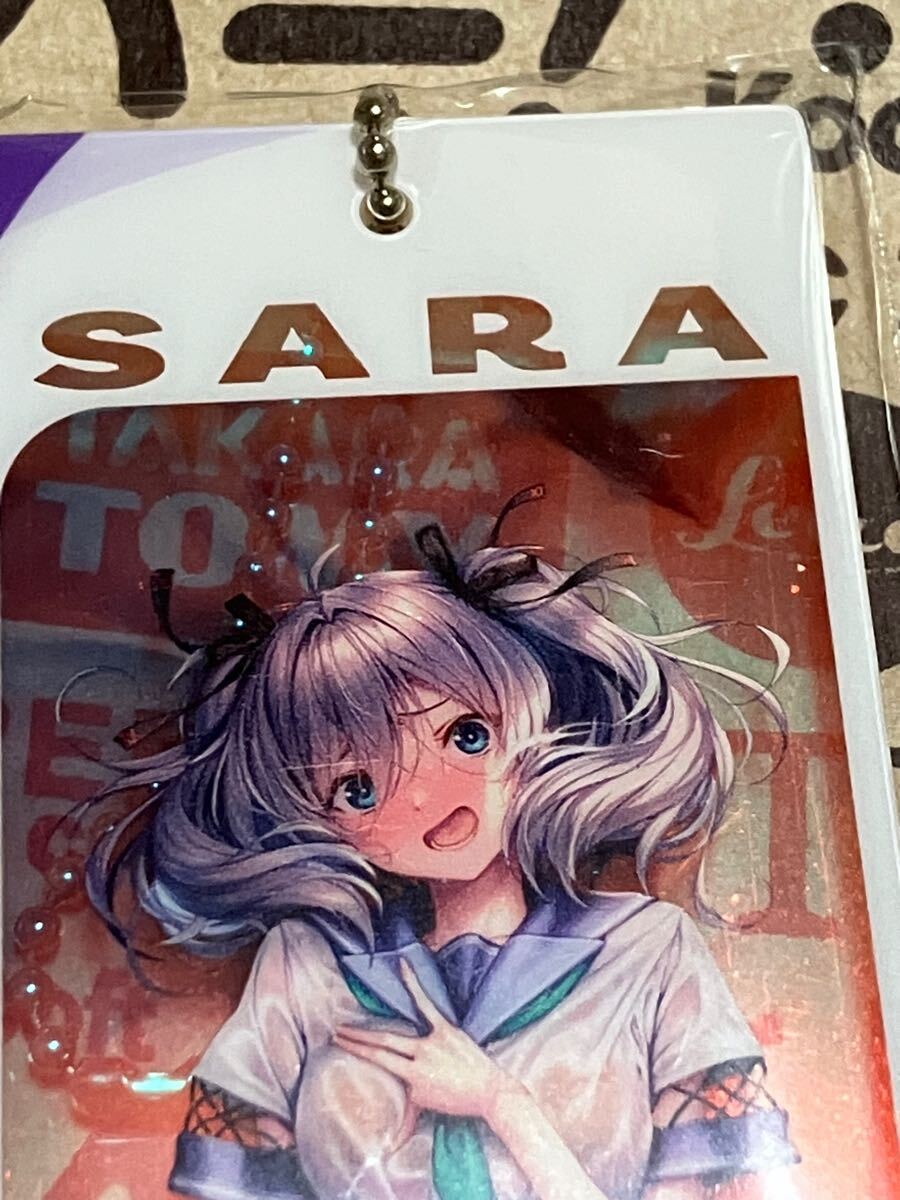 アマカノ2＋