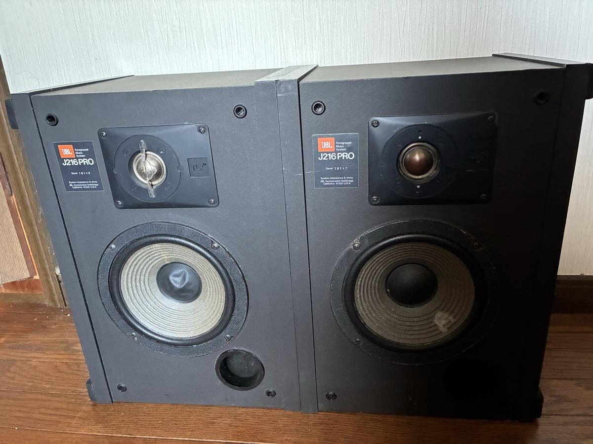 JBL j216 Pro