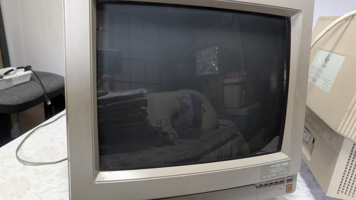 CRT