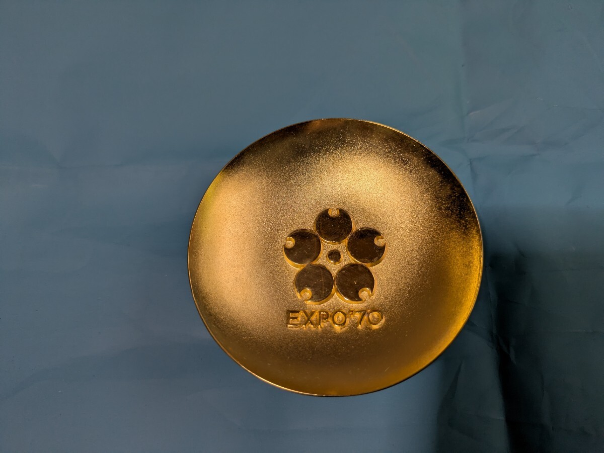 expo70金杯