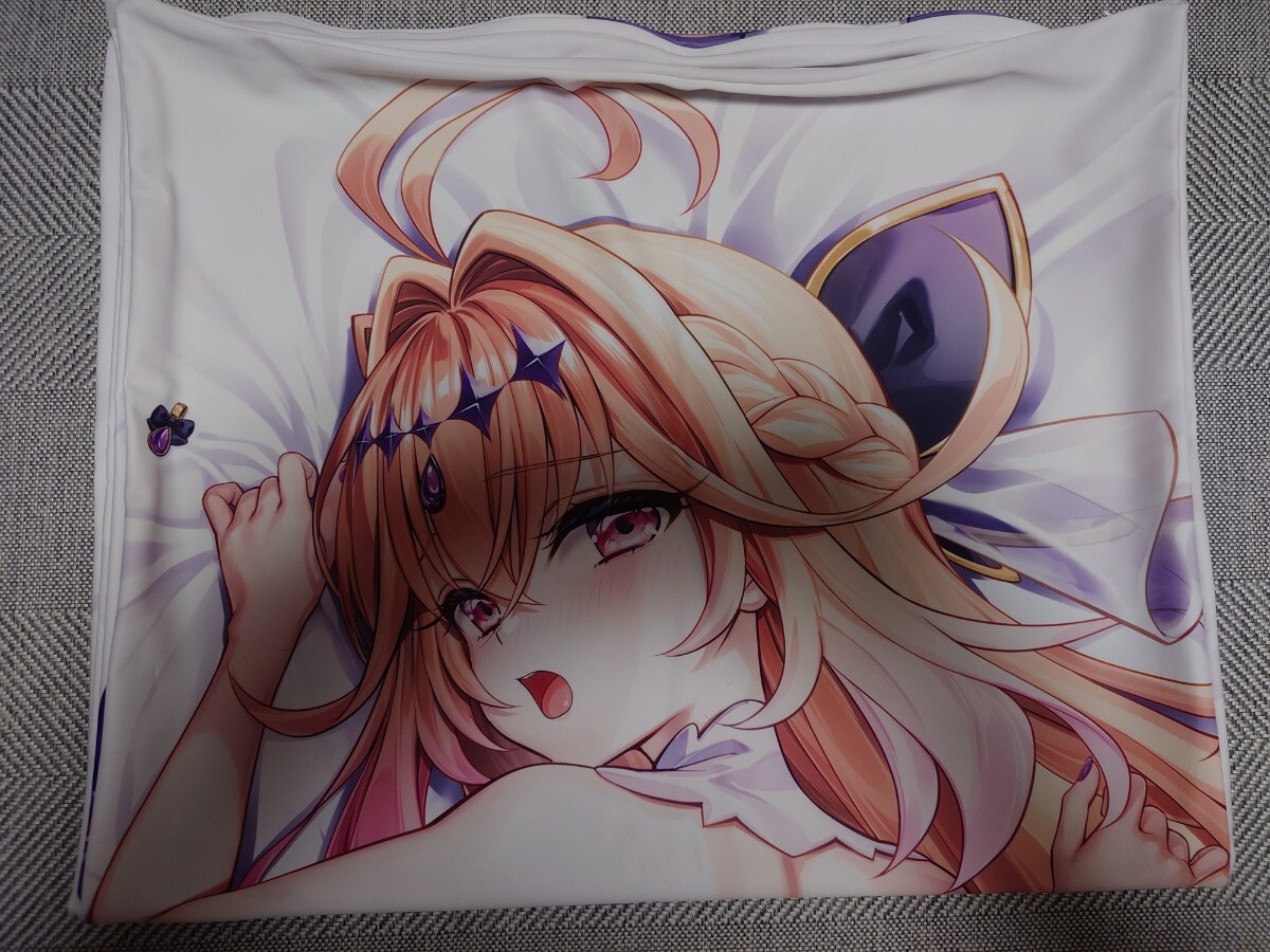 プリキュア 抱き枕