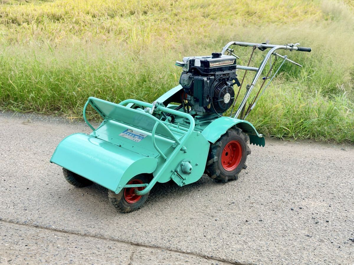 ハンマーナイフモア中古