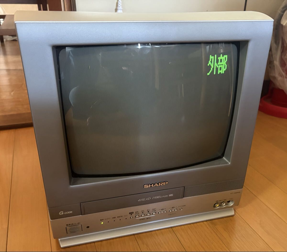 ビデオ内蔵型テレビ