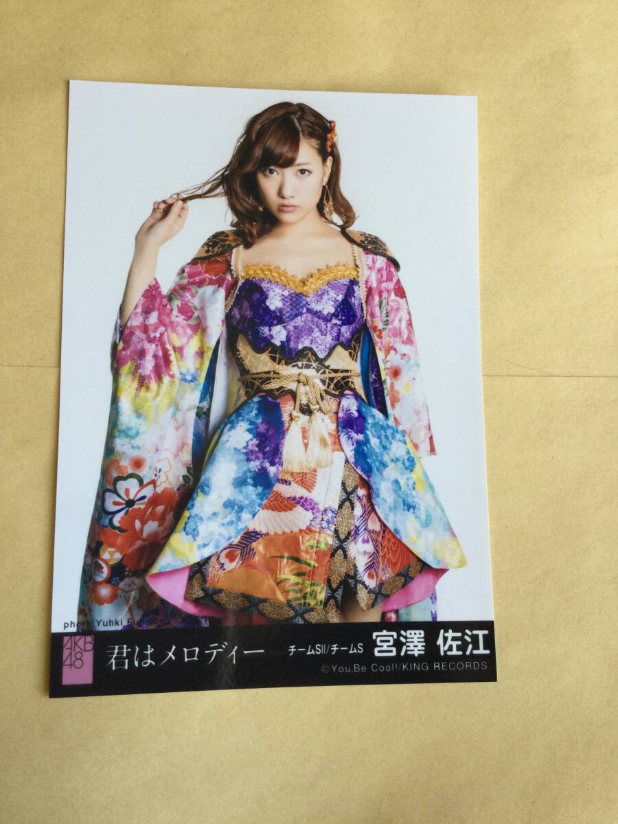 君はメロディー劇場生写真