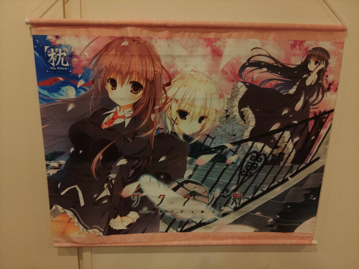 素晴らしき日々 直筆サイン キャンバスアート サクラノ詩 サクラノ刻 基4 Search Results for 