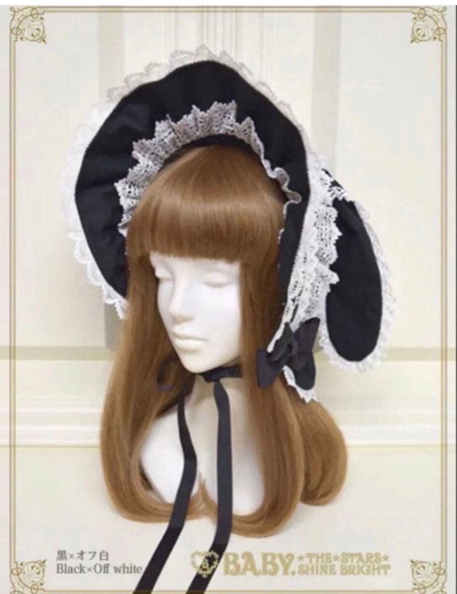 Preview of BABY, THE STARS SHINE BRIGHT うさみみボンネット ロリィタ ロリータ ヘッドドレス 白黒